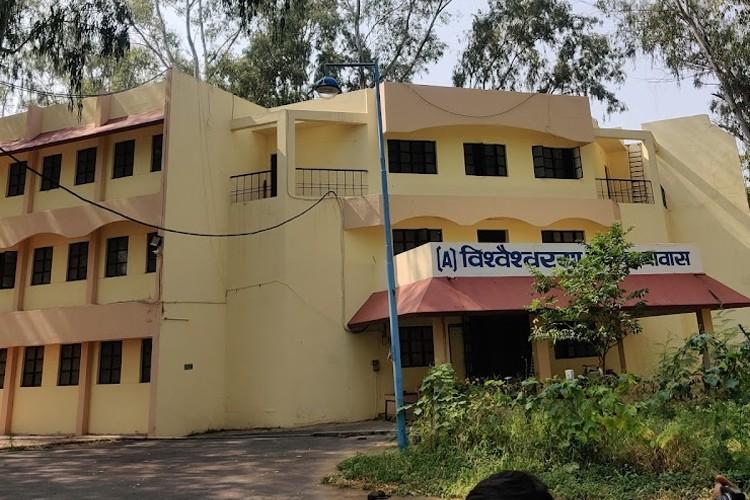 Visvesvaraya (Boys) Hostel