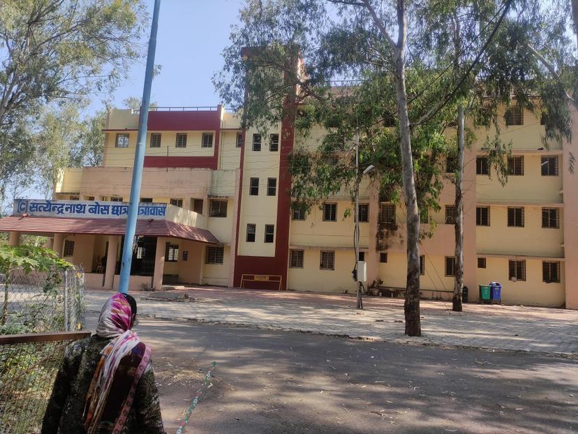 Satvendra Nath Bose (Boys) Hostel