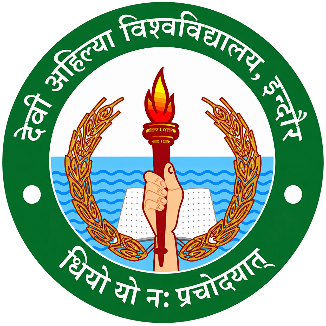 IET-DAVV logo